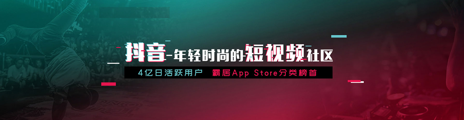 汝南百度开户高返点